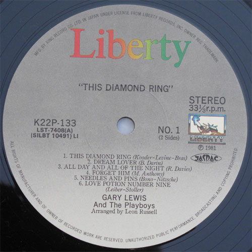 Gary Lewis And The Playboys, The / Diamond Ringβ