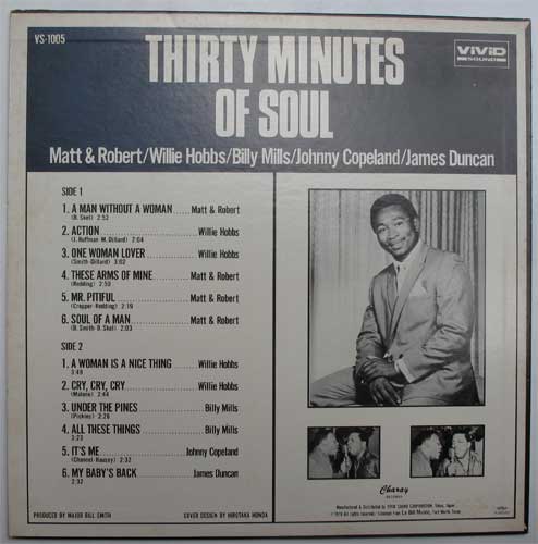 V.A. / Thirty Minutes Of Soulβ