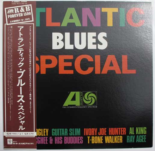 V.A. / Atlantic Blues Specialβ
