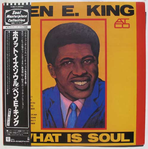 Ben E.King/ What Is Soulβ