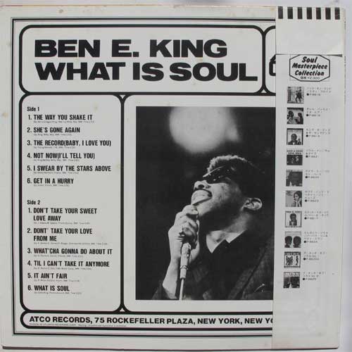 Ben E.King/ What Is Soulβ