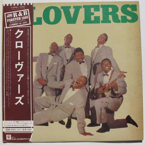 Clovers, The / Cloversβ