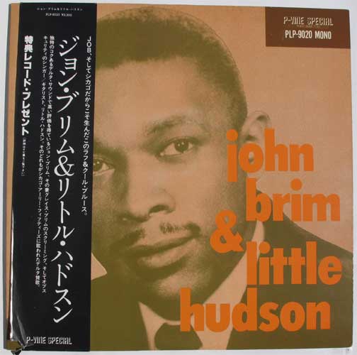 John Brim & Little Hudson / John Brim & Little Hudsonβ