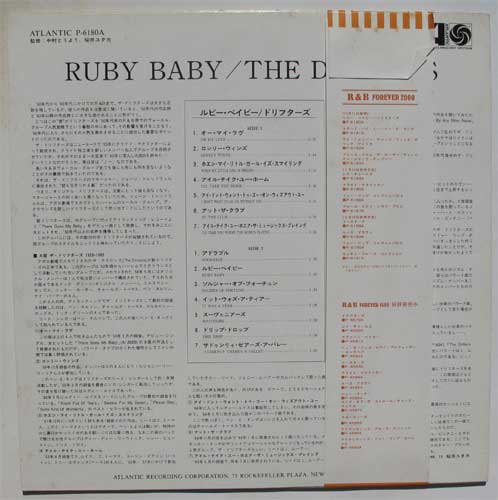 Drifters,The / Ruby Babyβ