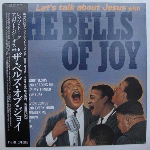 Bells Of Joy,The / Let's Talk About Jesus With　The Bells Of Joyの画像