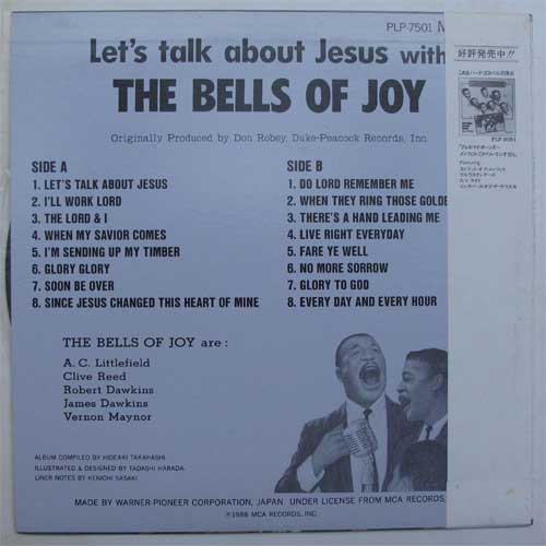 Bells Of Joy,The / Let's Talk About Jesus With　The Bells Of Joyの画像