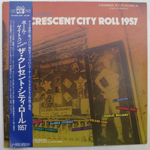 V.A./ Crescent City Roll 1957β