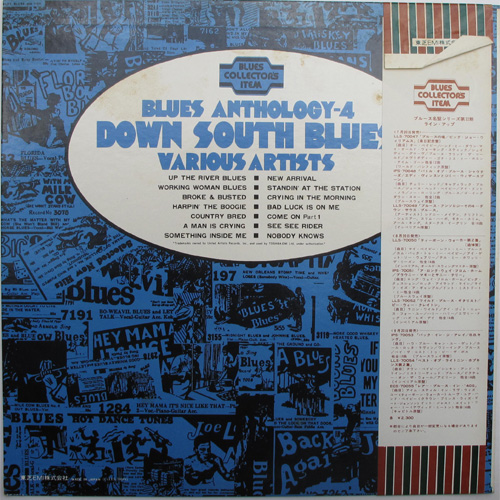 V.A. / Blues Anthology-4 Dawn South Bluesβ