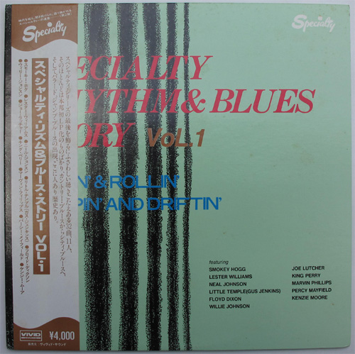 V.A. / Specialy Rytem & Blues Anthology Vol.1β