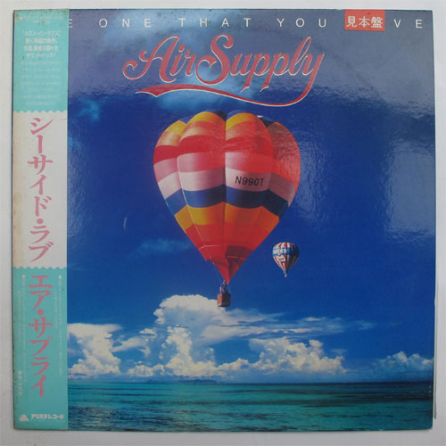 Air Supply / Life Supportβ