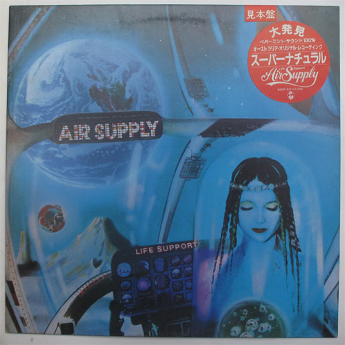 Air Supply / The One That She Love ʵ٥븫סˤβ