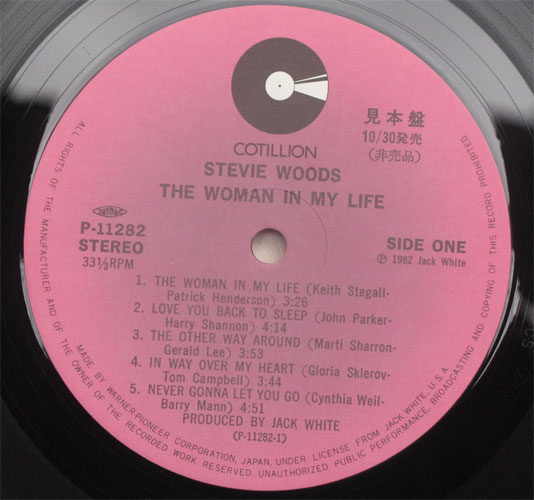 Stevie Woods / Woman In My Lifeβ