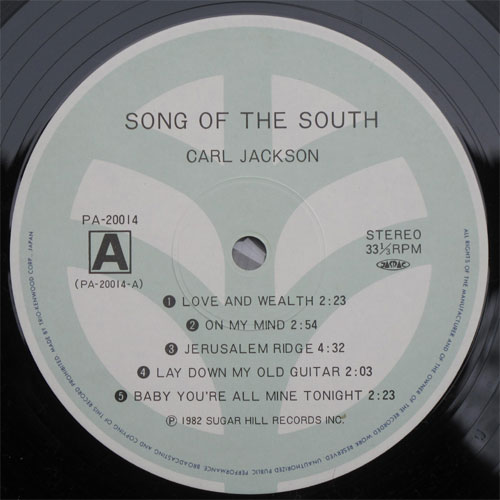 Carl Jackson / Song Of The Southβ