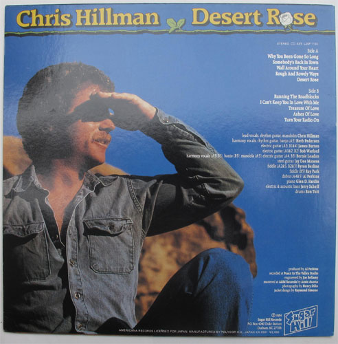 Chris Hillman / Desert Roadsβ