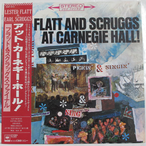 Flatt And Scruggs / At Carnegie Hallβ