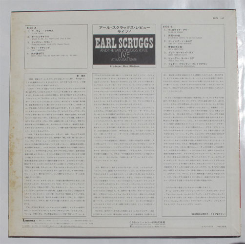 Earl Scruggs Revue&The Earl Scruggs Revue/ Live At Kansas State(ʣ )β