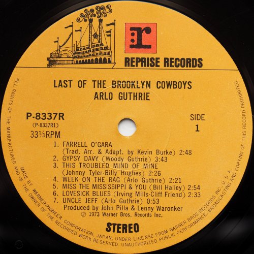 Arlo Guthrie / Last Of The Brooklyn Cowboys (JP)の画像
