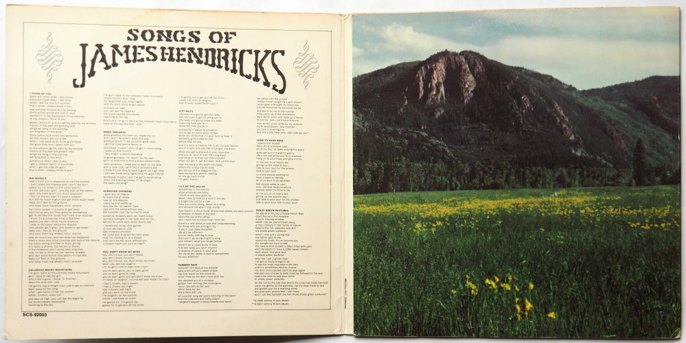 James Hendricks / Songs Of James Hendricks (US)β