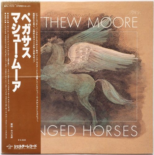 Matthew Moore / Winged Horses (JP )β