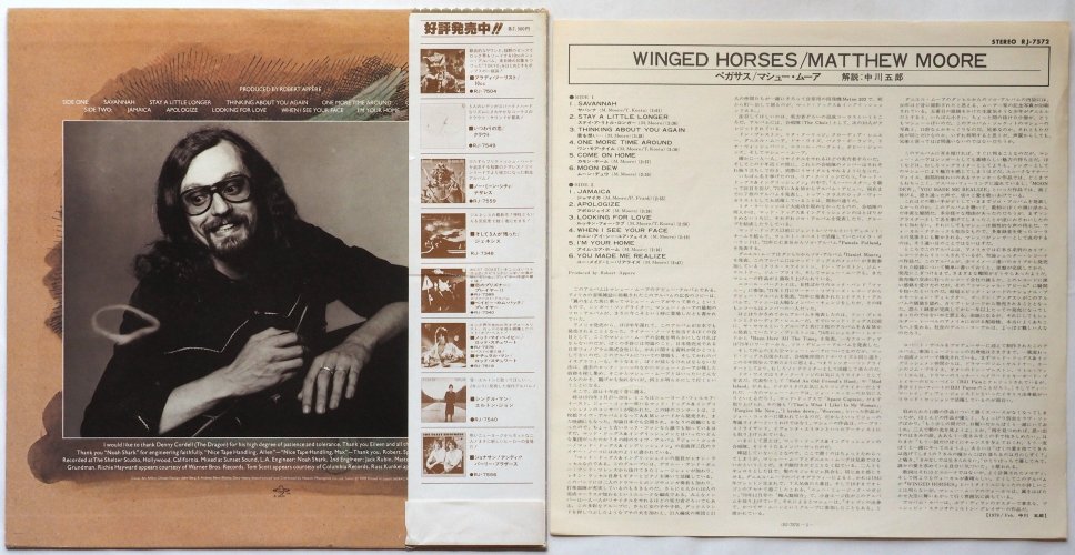 Matthew Moore / Winged Horses (JP )β
