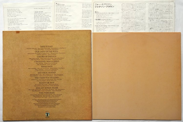 Jackson Browne / For Everyman (US Mid 70s)β
