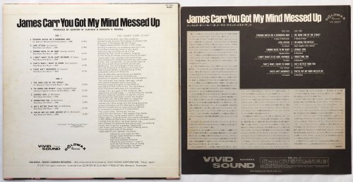 James Carr / You Got My Mind Messed Up (JP)β