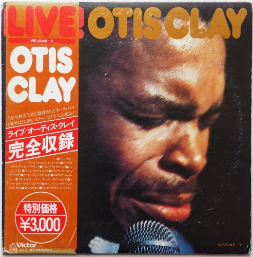 Otis Clay / Live! Otis Clay (2LP)β
