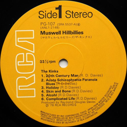 Kinks / Muswell Hillbillies (JP)β