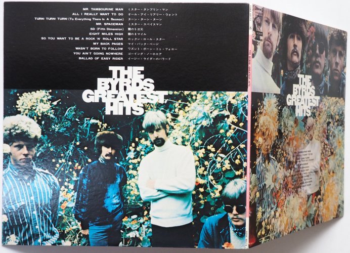 Byrds, The / The Byrds' Greatest Hits (JP Original)β