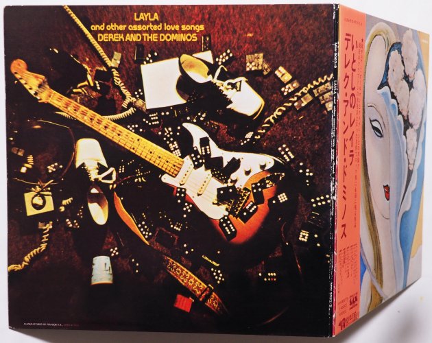 Derek And The Dominos / Layla (JP Later )β