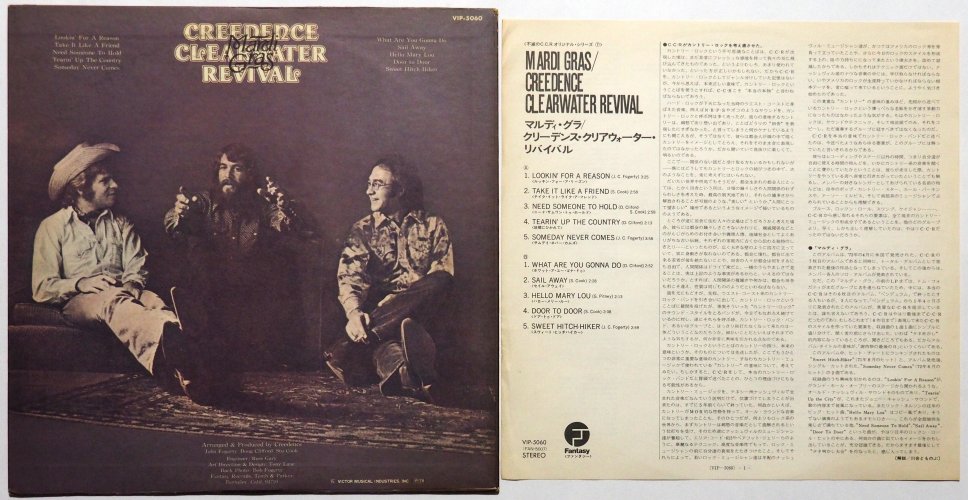 Creedence Clearwater Revival (CCR) / Mardi Gras (JP Later)β