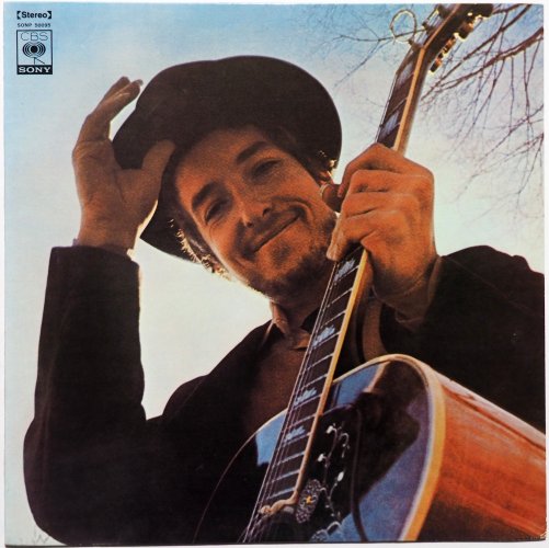 Bob Dylan / Nashville Skyline (JP Early Issue)β
