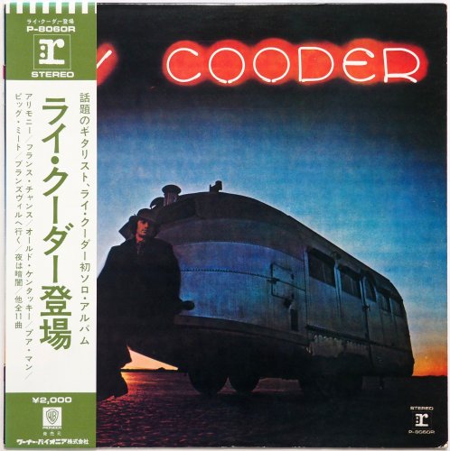 Ry Cooder / Ry Cooder (JP Early Issue )β
