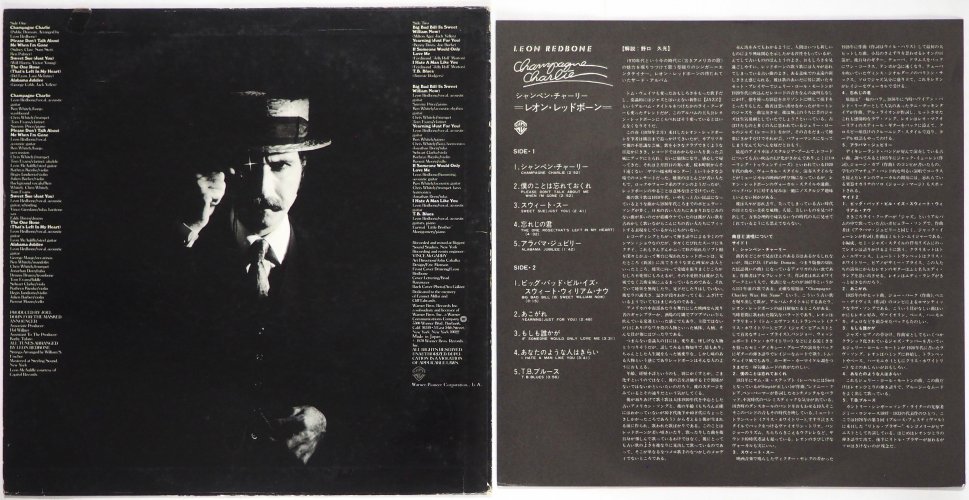 Leon Redbone / Champagne Charlie (JP)β