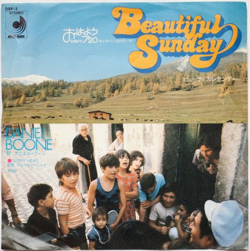 Daniel Boone / Beautiful Sunday ビューティフル・サンデイ (7
