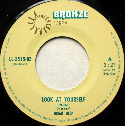 Uriah Heep 桼饤ҡ / Look At Yourself м (7
