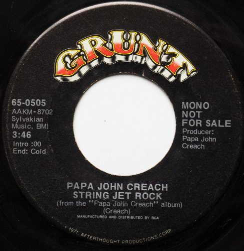 Papa John Creach / String Jet Rock (7