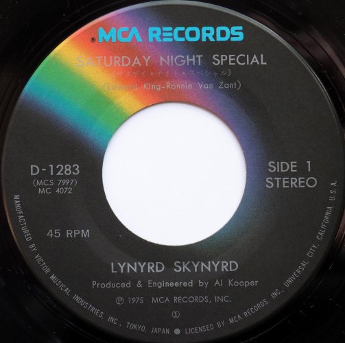 Lynyrd Skynyrd /  Saturday Night Special  (7