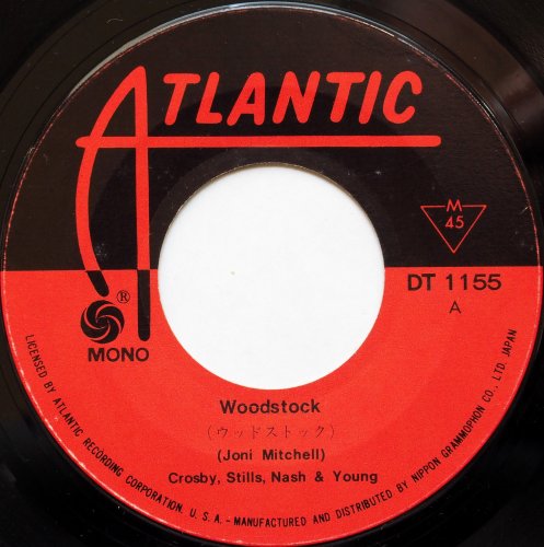 Crosby, Stills, Nash & Young ӡƥ륹ʥå& / Woodstock åɥȥå (7