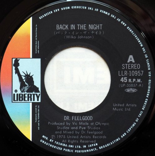 Dr. Feelgood ɥե륰å / Back In The Night Хå 󡦥ʥ (7
