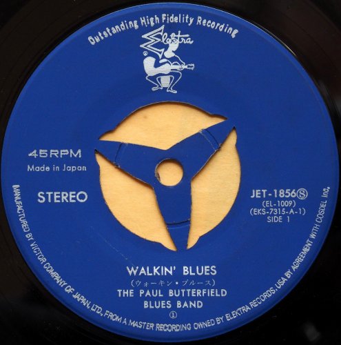 Paul Butterfield Blues Band ݡ롦Хեɡ֥롼Х / Walkin' Blues 󡦥֥롼 (7