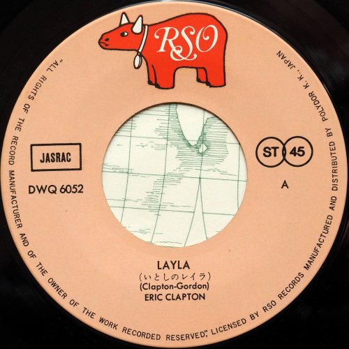 Eric Clapton åץȥ / Layla ȤΥ쥤 (7