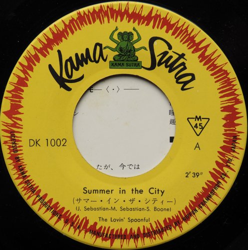 Lovin' Spoonful 󡦥סե / Summer In The City ޡ󡦥ƥ (7